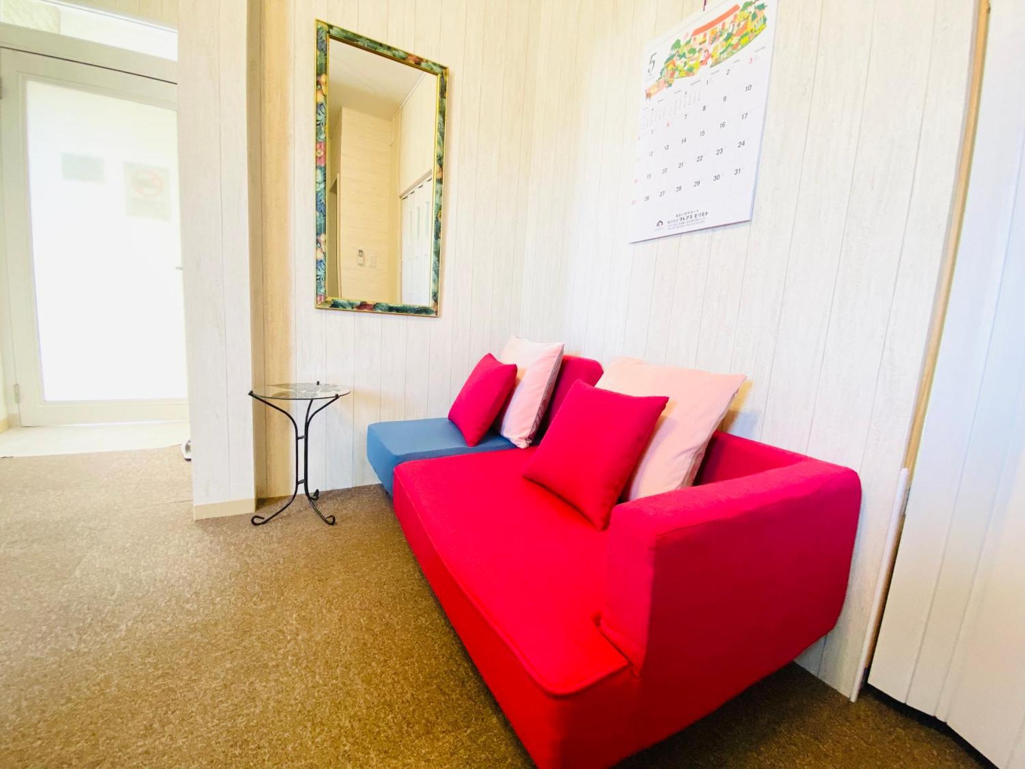 Yume House Apartment ฟุระโนะ ภายนอก รูปภาพ